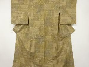 横段に抽象花模様織出し手織り紬着物